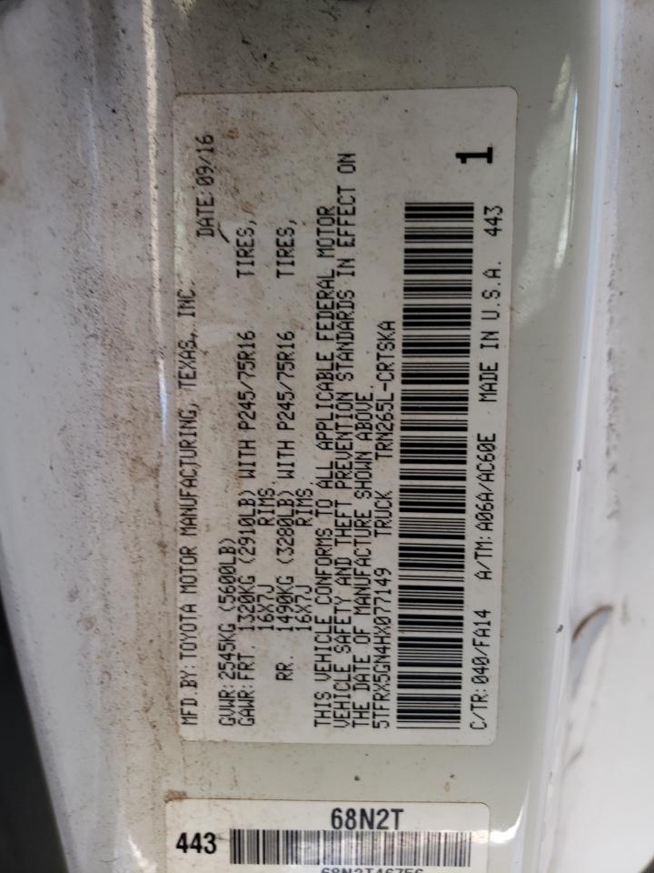 2017 Toyota Tacoma Access Cab VIN: 5TFRX5GN4HX077149 Lot: 84484165