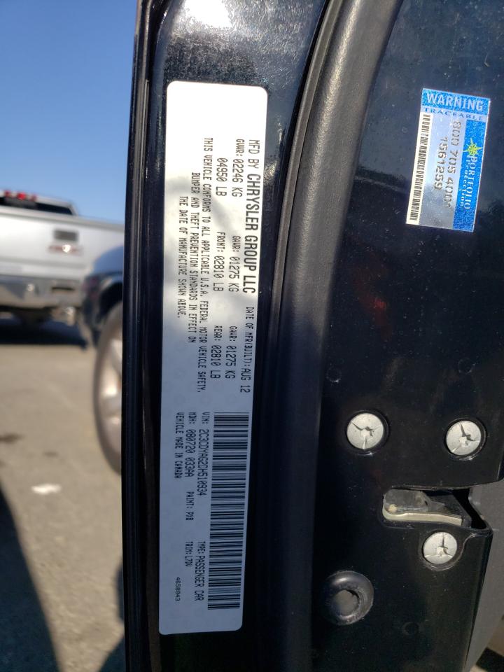 2013 Dodge Challenger Sxt VIN: 2C3CDYAG2DH510934 Lot: 71358355