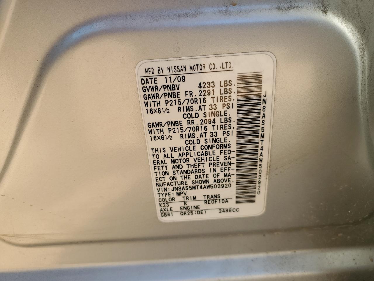 2010 Nissan Rogue S VIN: JN8AS5MT4AW502920 Lot: 80159815