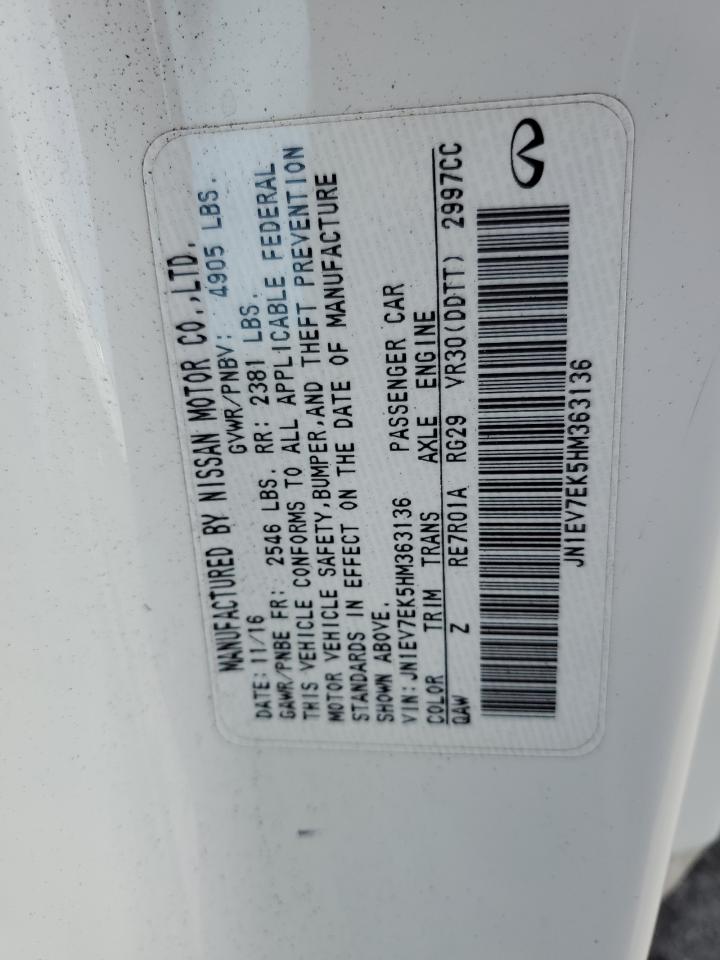 2017 Infiniti Q60 Premium VIN: JN1EV7EK5HM363136 Lot: 82102755