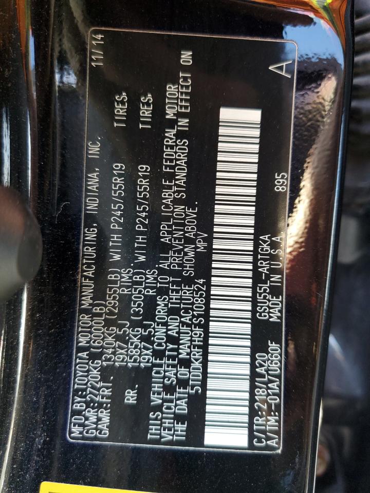 2015 Toyota Highlander Limited VIN: 5TDDKRFH9FS108524 Lot: 71750655