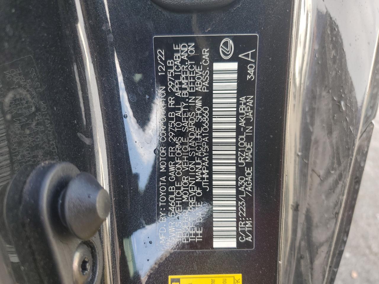 2023 Lexus Lc 500 VIN: JTHMPAAY5PA106860 Lot: 80123245