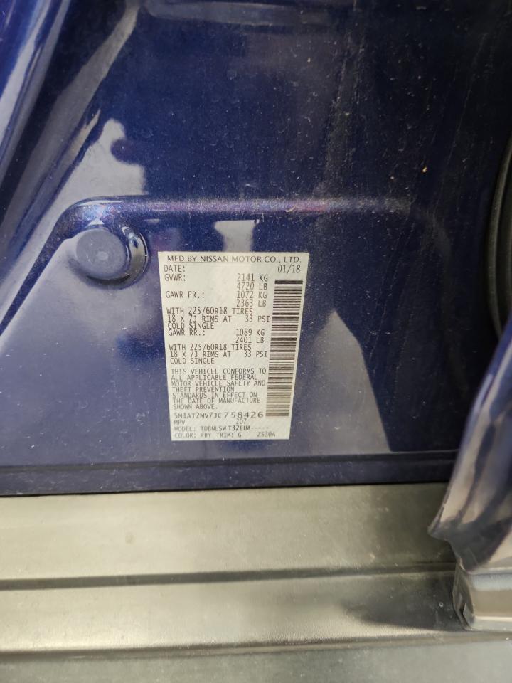 2018 Nissan Rogue S VIN: 5N1AT2MV7JC758426 Lot: 81382255