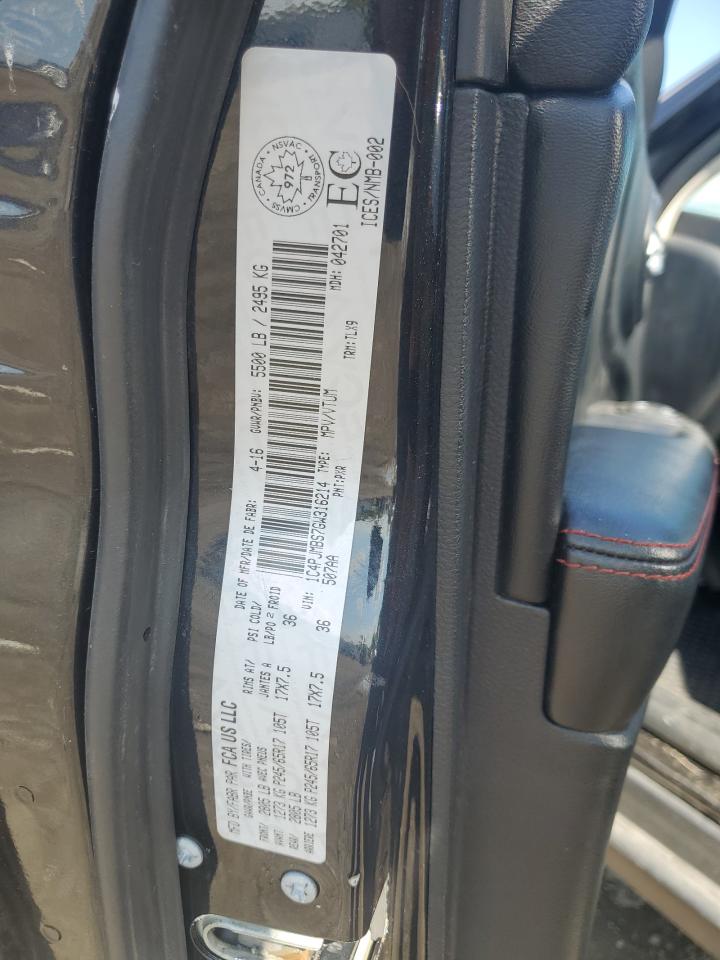 2016 Jeep Cherokee Trailhawk VIN: 1C4PJMBS7GW316214 Lot: 81880285