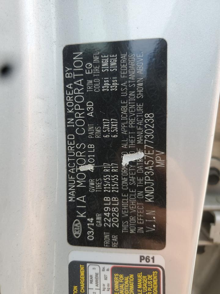 2014 Kia Soul + VIN: KNDJP3A57E7730238 Lot: 80291415