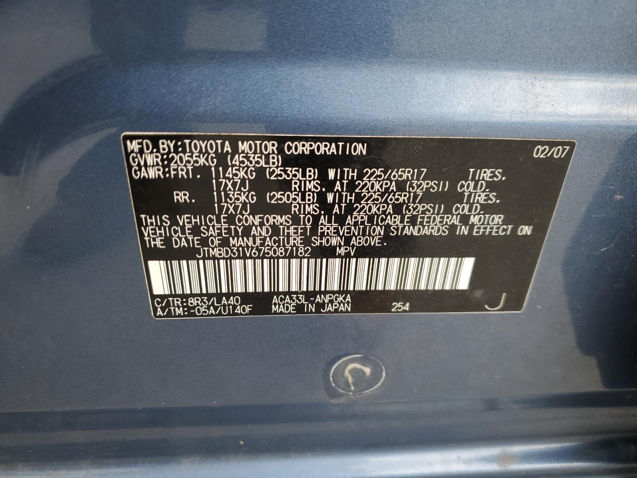 2007 Toyota Rav4 Limited VIN: JTMBD31V675087182 Lot: 81533225