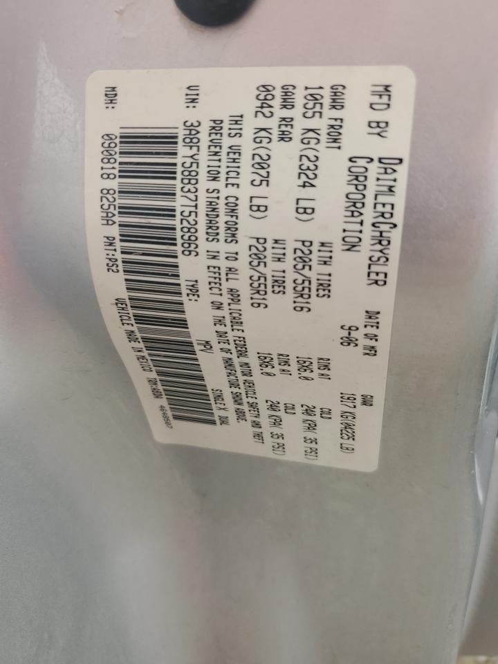 2007 Chrysler Pt Cruiser Touring VIN: 3A8FY58B37T528966 Lot: 84045895