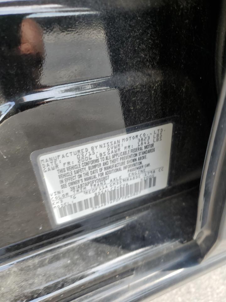 2015 Nissan Sentra S VIN: 3N1AB7AP0FY260807 Lot: 71531605