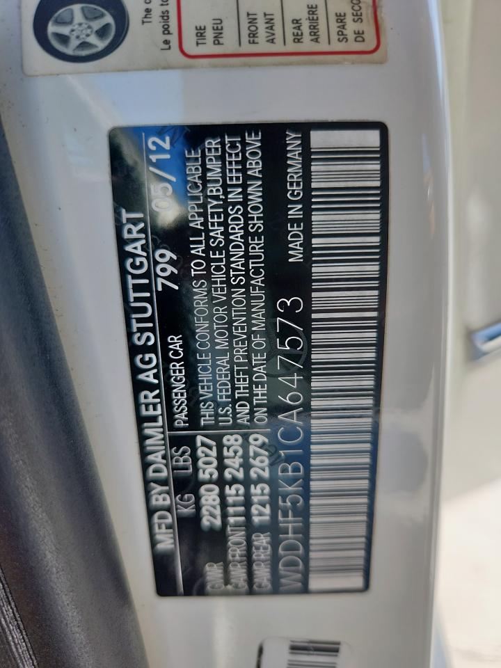 2012 Mercedes-Benz E 350 VIN: WDDHF5KB1CA647573 Lot: 71505235