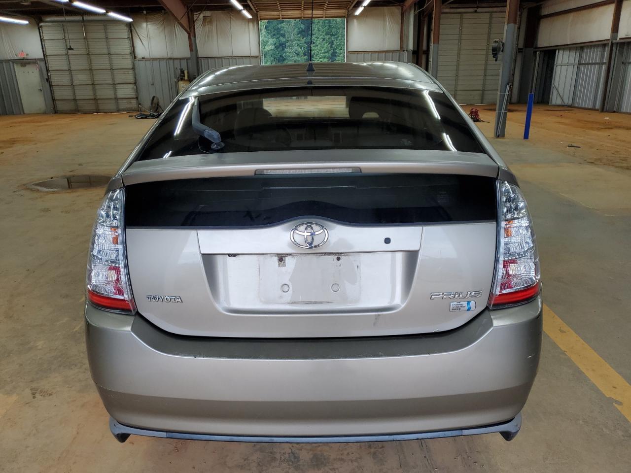 2008 Toyota Prius VIN: JTDKB20U083308071 Lot: 81894445