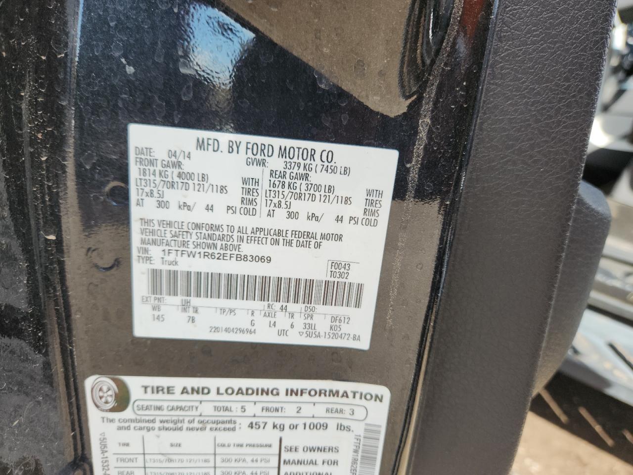 2014 Ford F150 Svt Raptor VIN: 1FTFW1R62EFB83069 Lot: 81328635