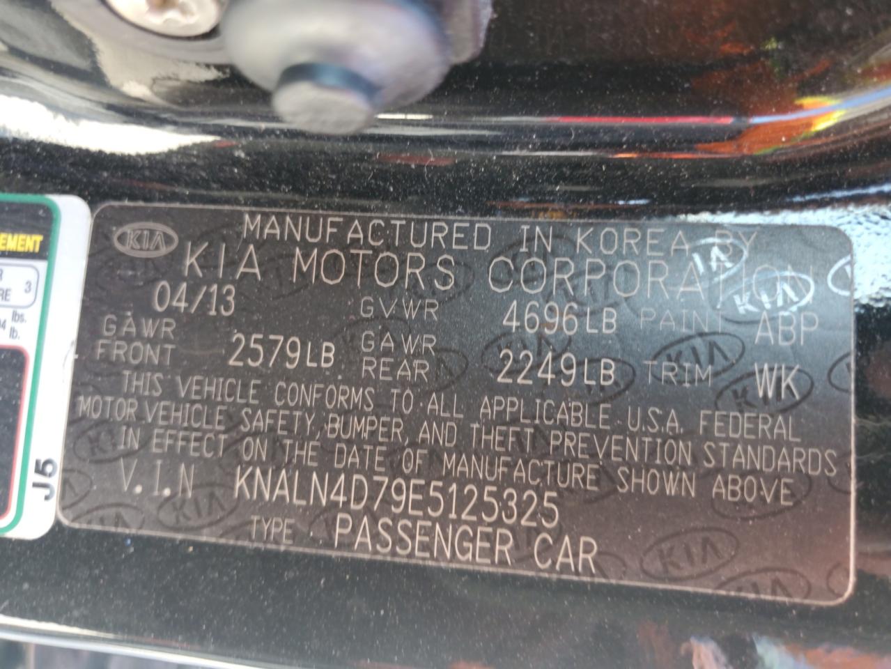 2014 Kia Cadenza Premium VIN: KNALN4D79E5125325 Lot: 71599165