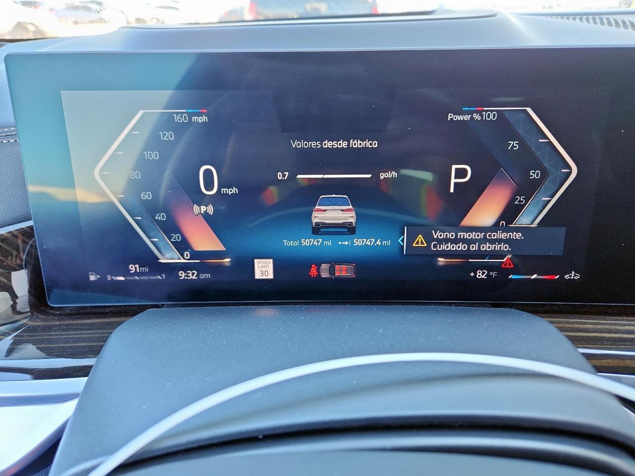 2024 BMW X7 xDrive40I VIN: 5UX23EM01R9T88936 Lot: 80354815