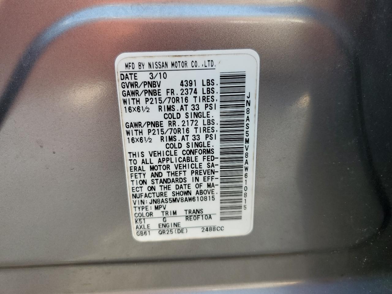 2010 Nissan Rogue S VIN: JN8AS5MV8AW610815 Lot: 80883145