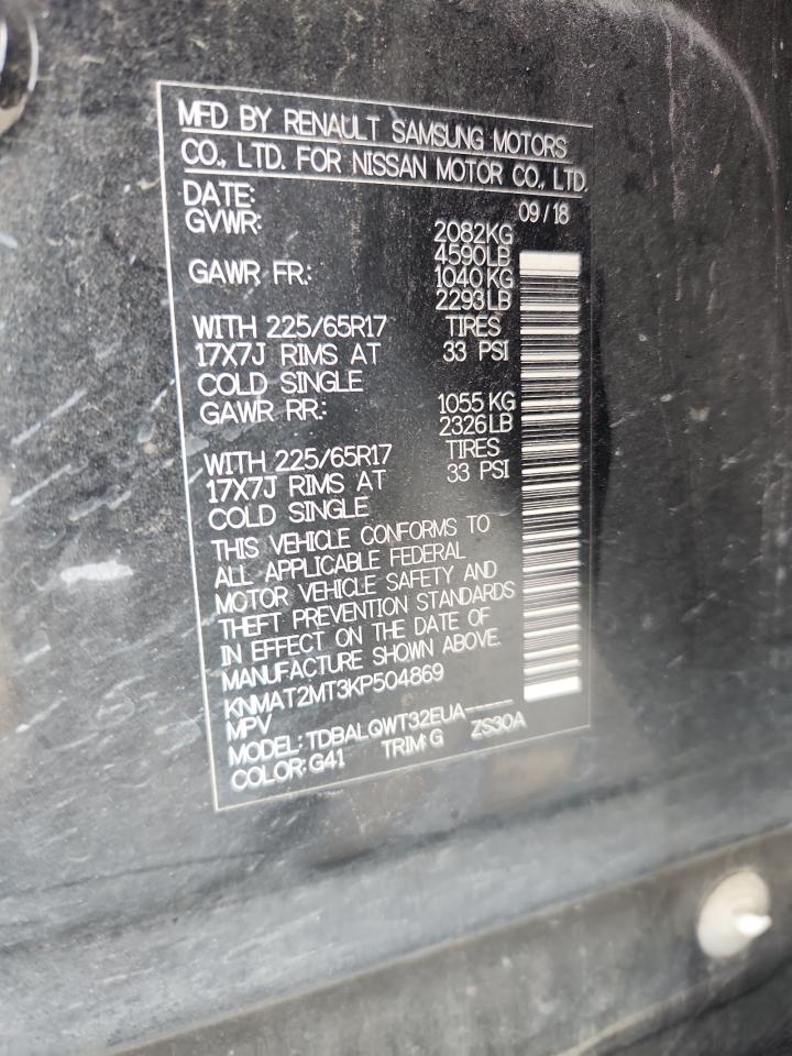 2019 Nissan Rogue S VIN: KNMAT2MT3KP504869 Lot: 81453095