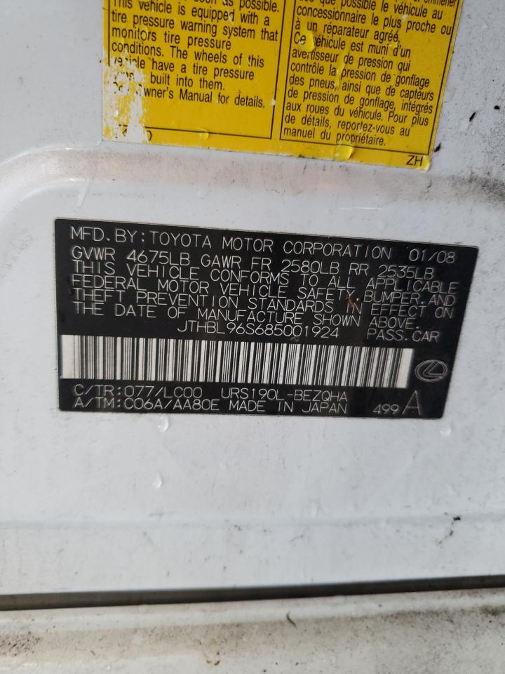 2008 Lexus Gs 460 VIN: JTHBL96S685001924 Lot: 80506015