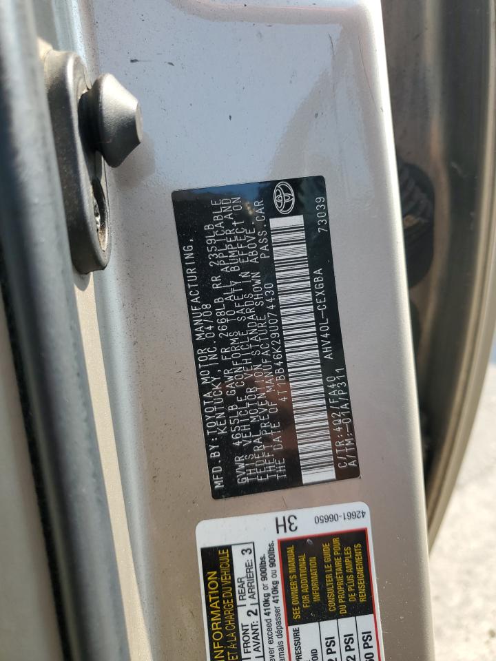 2009 Toyota Camry Hybrid VIN: 4T1BB46K29U074430 Lot: 71126305