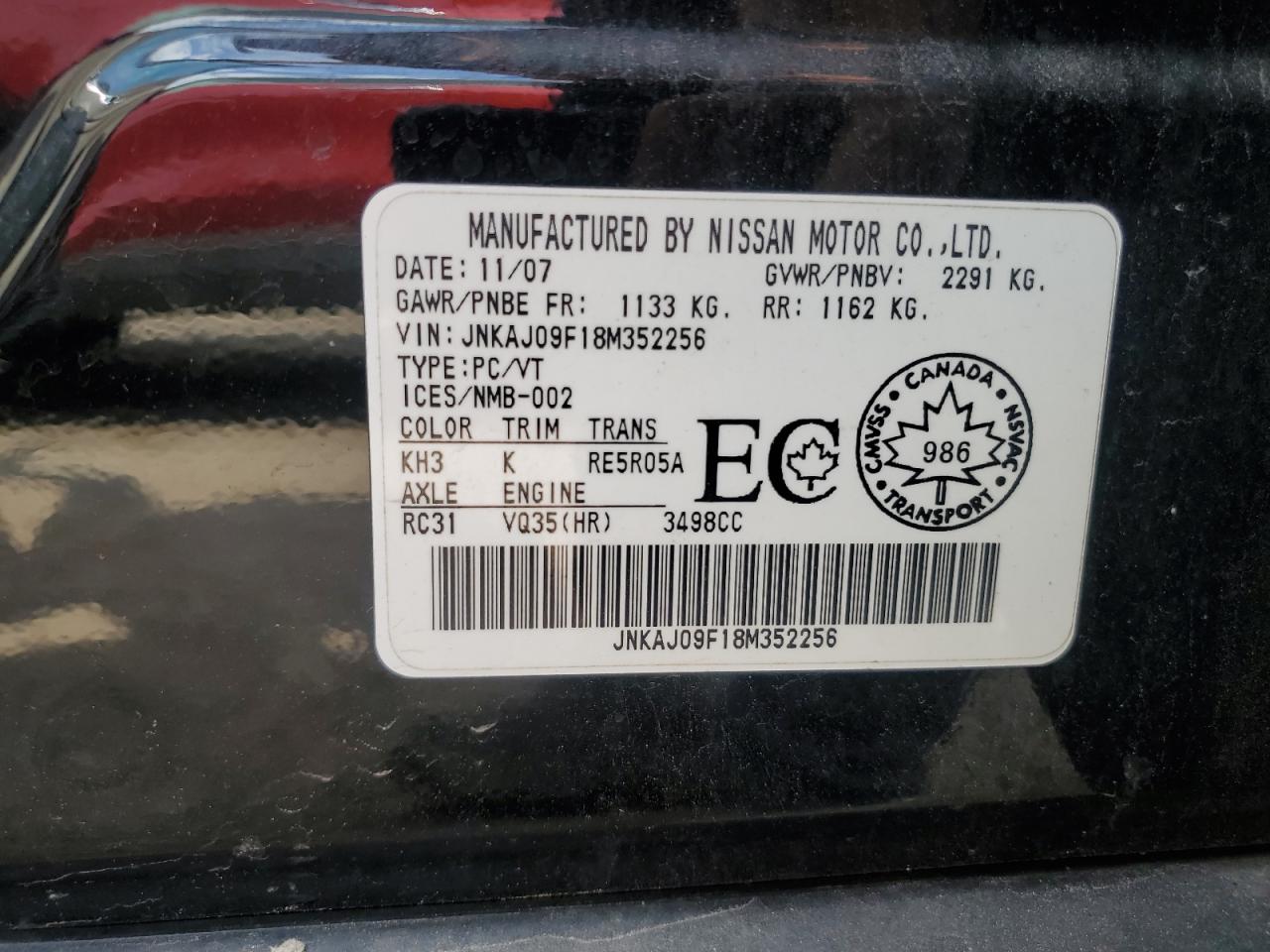 2008 Infiniti Ex35 Base VIN: JNKAJ09F18M352256 Lot: 80624815