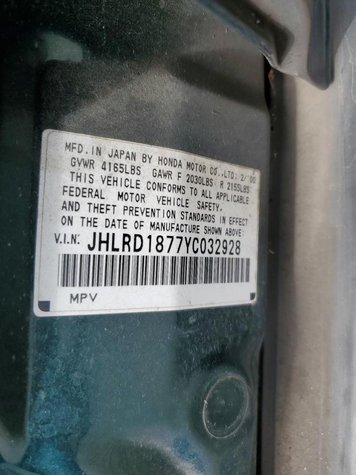 2000 Honda Cr-V Se VIN: JHLRD1877YC032928 Lot: 71316445