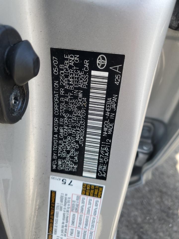 2007 Toyota Prius VIN: JTDKB20U377091204 Lot: 72054465