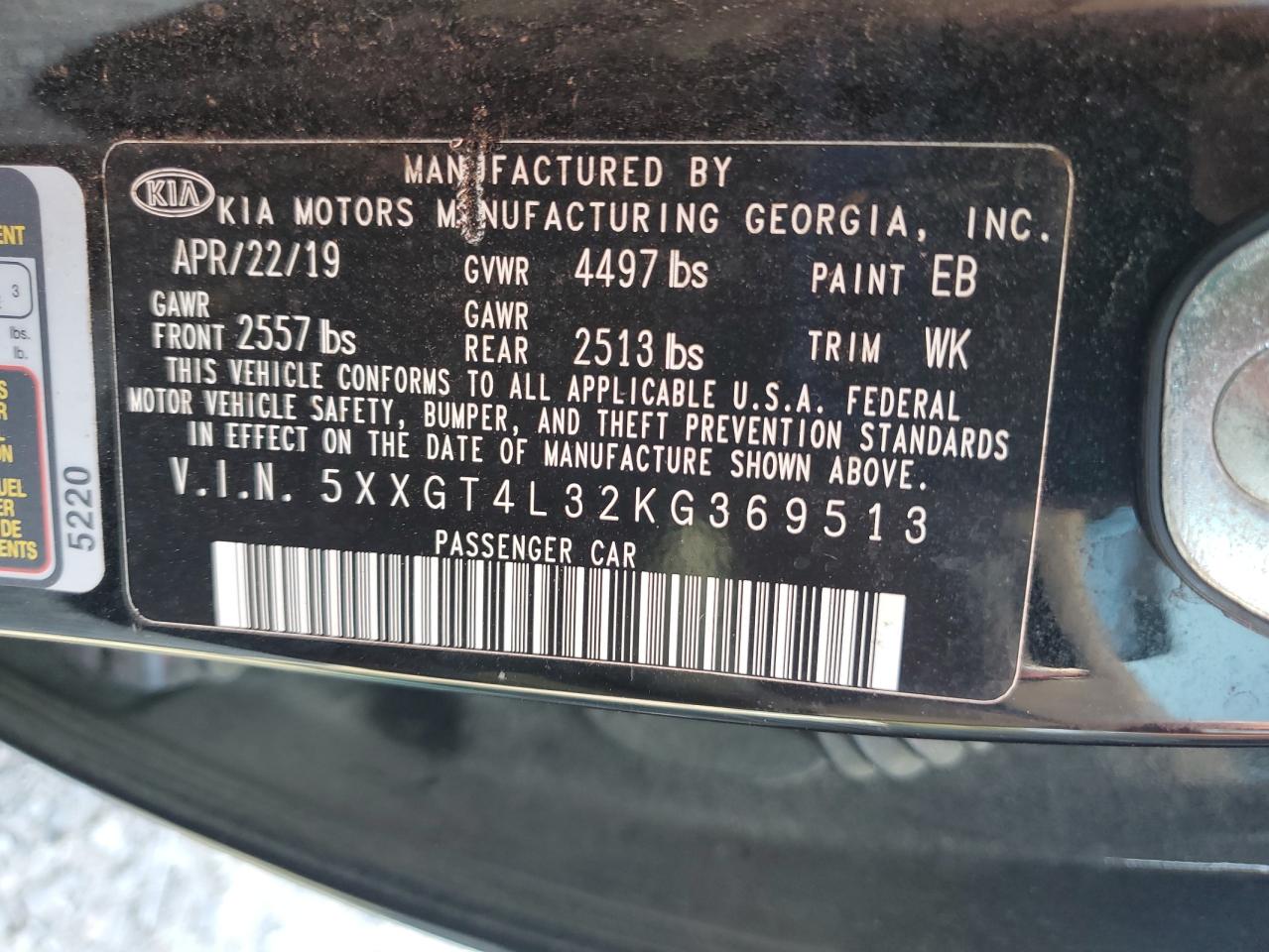 2019 Kia Optima Lx VIN: 5XXGT4L32KG369513 Lot: 71540215