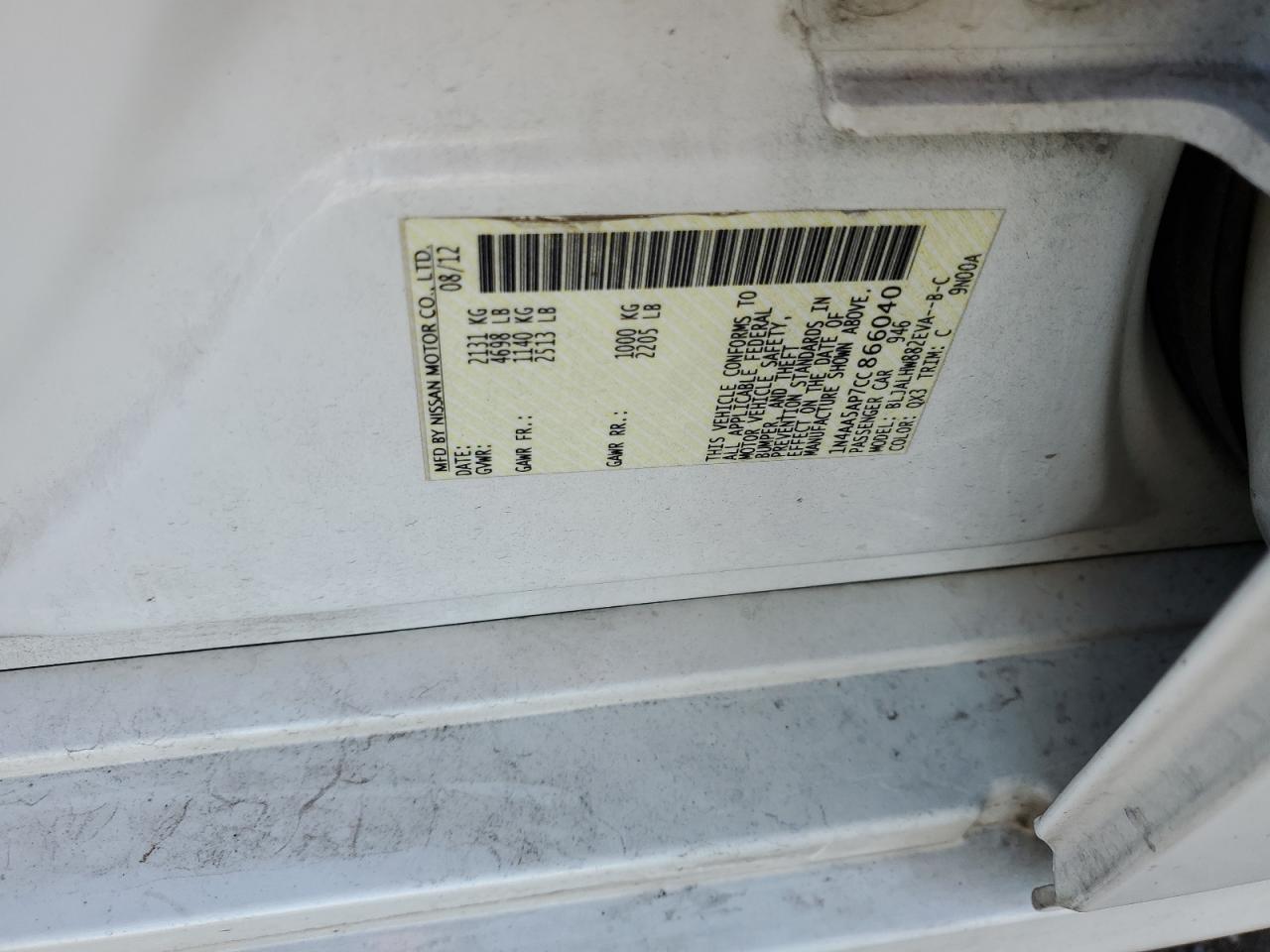 2012 Nissan Maxima S VIN: 1N4AA5AP7CC866040 Lot: 84282865