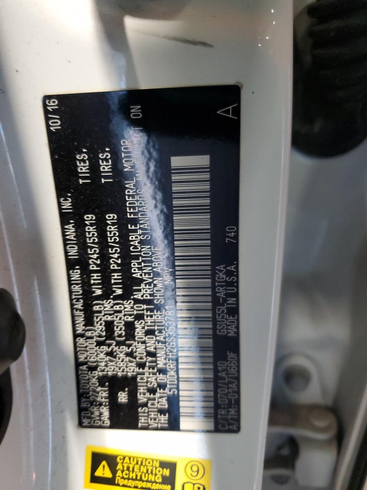 2016 Toyota Highlander Limited VIN: 5TDDKRFH2GS353781 Lot: 71498085