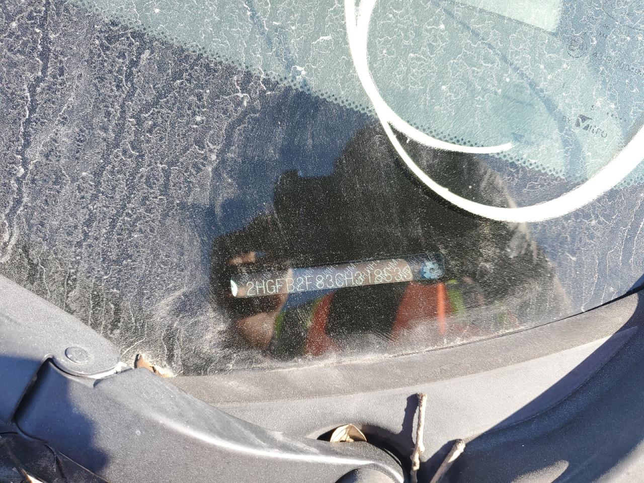 2012 Honda Civic Ex VIN: 2HGFB2F83CH318533 Lot: 71746135