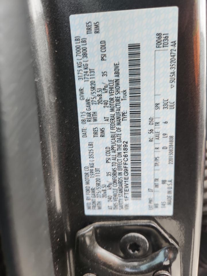 2015 Ford F150 Supercrew VIN: 1FTEW1EG9FFC61892 Lot: 80523875