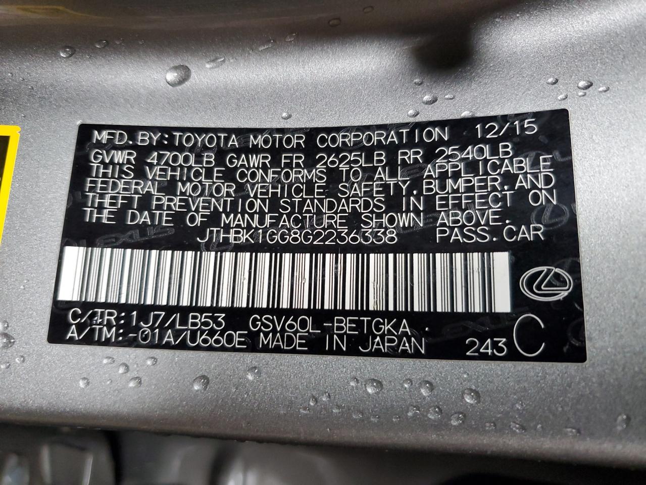 2016 Lexus Es 350 VIN: JTHBK1GG8G2236338 Lot: 84020635