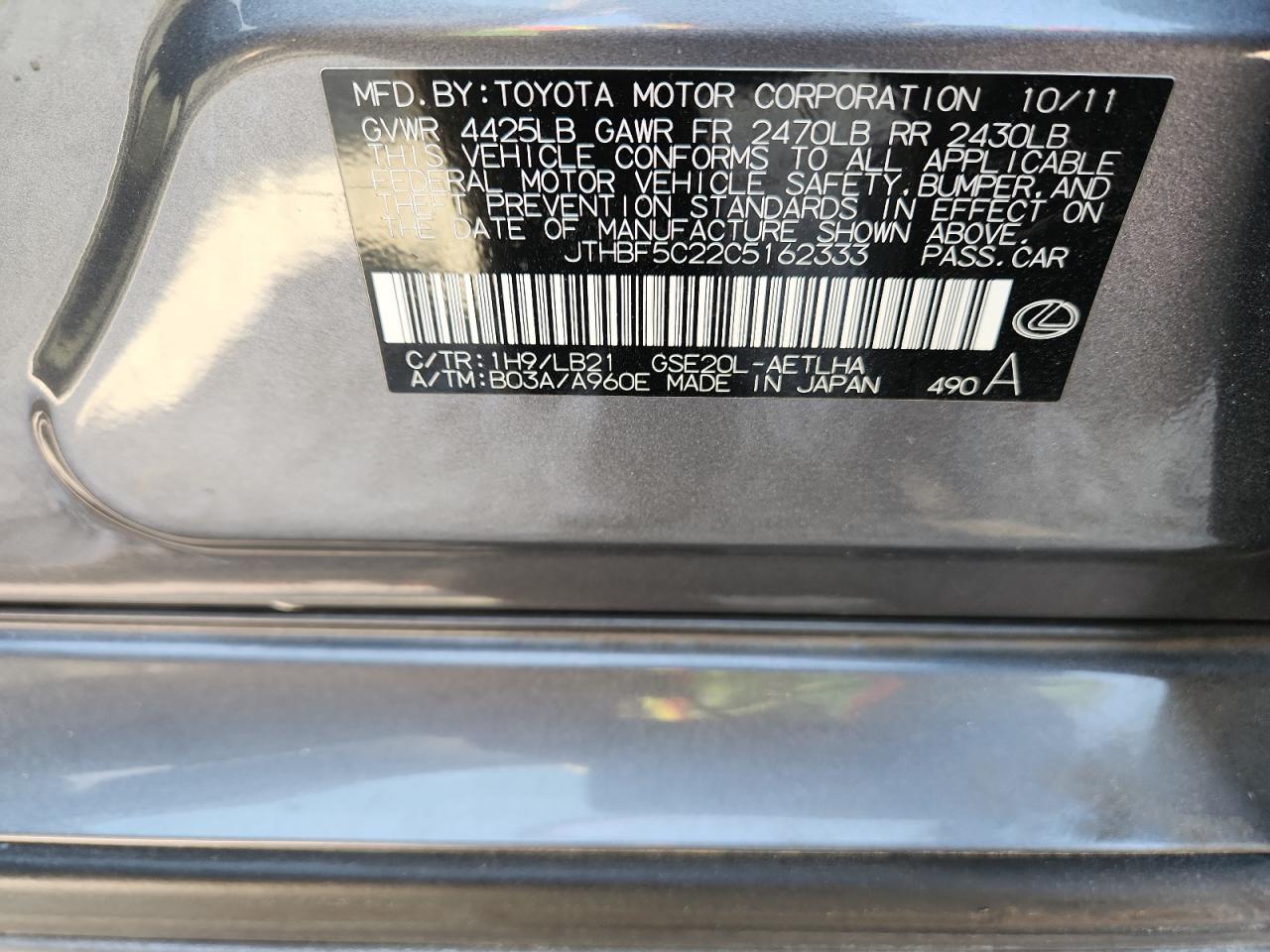 2012 Lexus Is 250 VIN: JTHBF5C22C5162333 Lot: 80851815