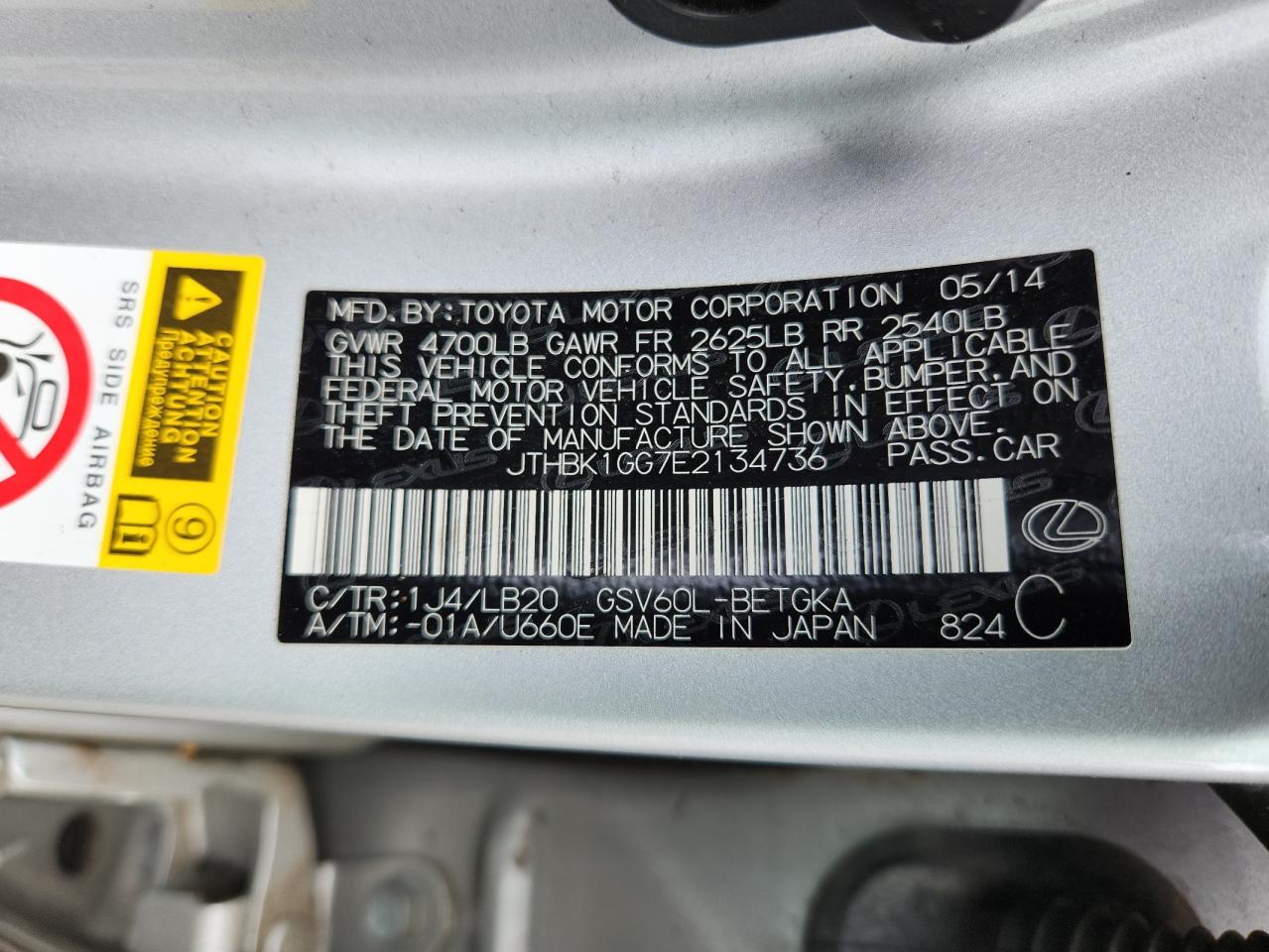 2014 Lexus Es 350 VIN: JTHBK1GG7E2134736 Lot: 84221525