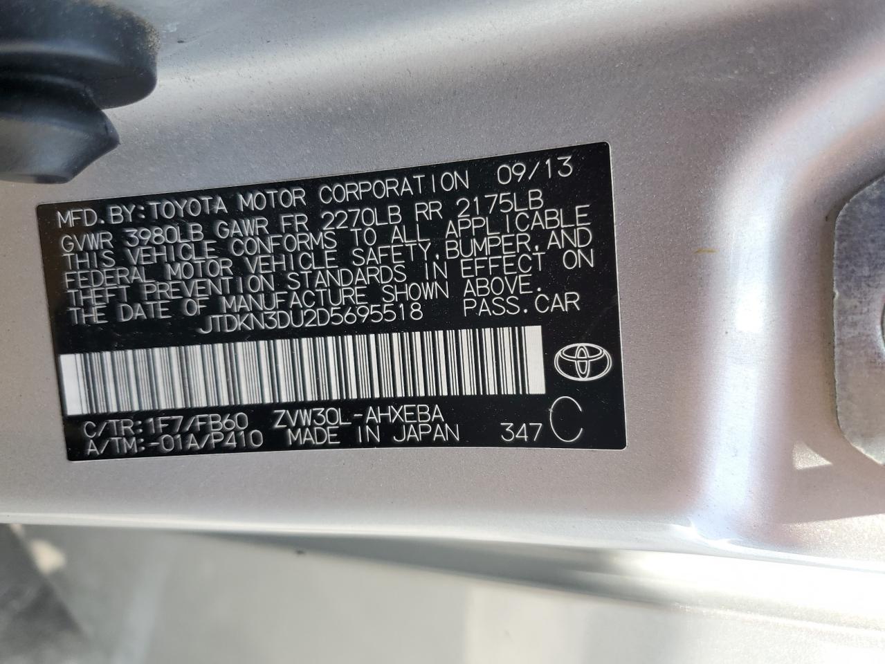 2013 Toyota Prius VIN: JTDKN3DU2D5695518 Lot: 81882895