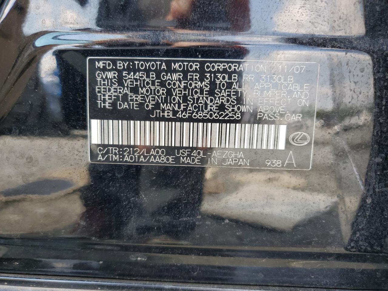 2008 Lexus Ls 460 VIN: JTHBL46F685062258 Lot: 71221775