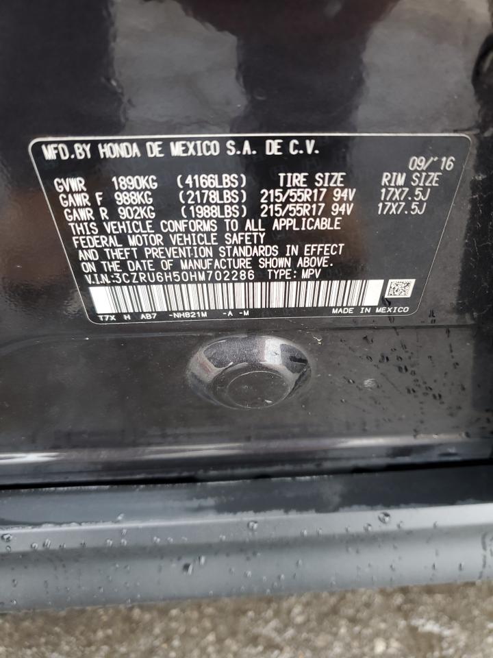 2017 Honda Hr-V Ex VIN: 3CZRU6H50HM702286 Lot: 81691915