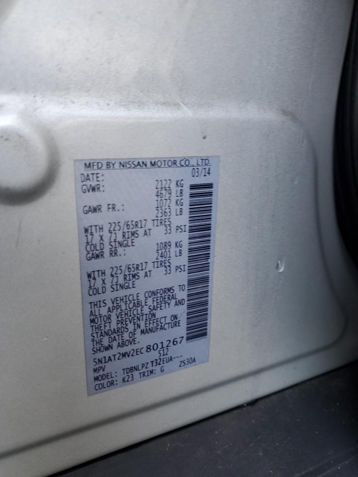 2014 Nissan Rogue S VIN: 5N1AT2MV2EC801267 Lot: 82029605