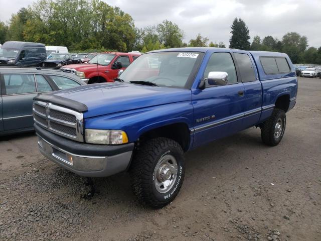 Превозно средство