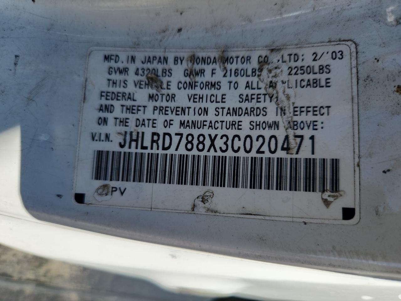 2003 Honda Cr-V Ex VIN: JHLRD788X3C020471 Lot: 84614815