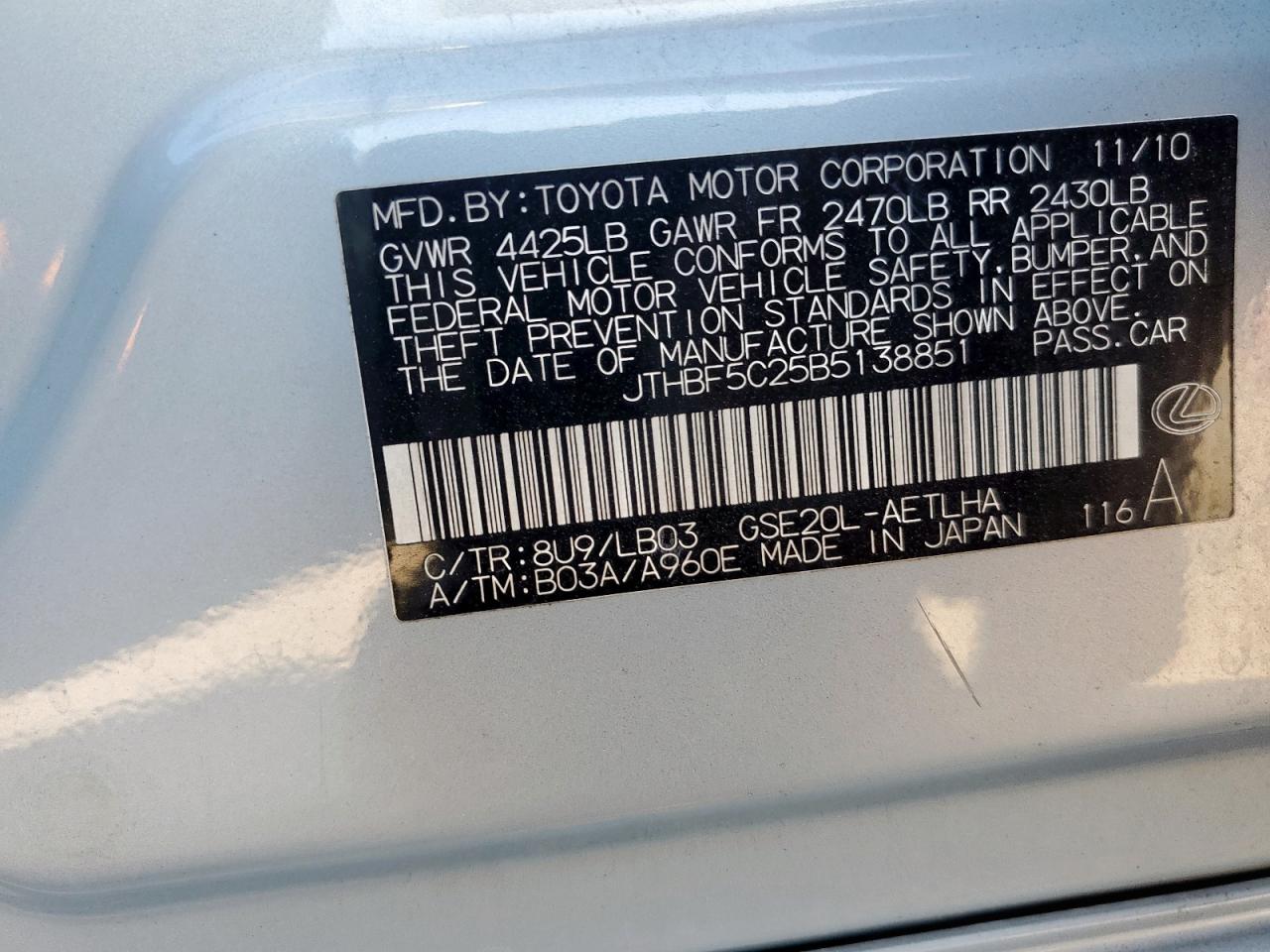 2011 Lexus Is 250 VIN: JTHBF5C25B5138851 Lot: 81307185