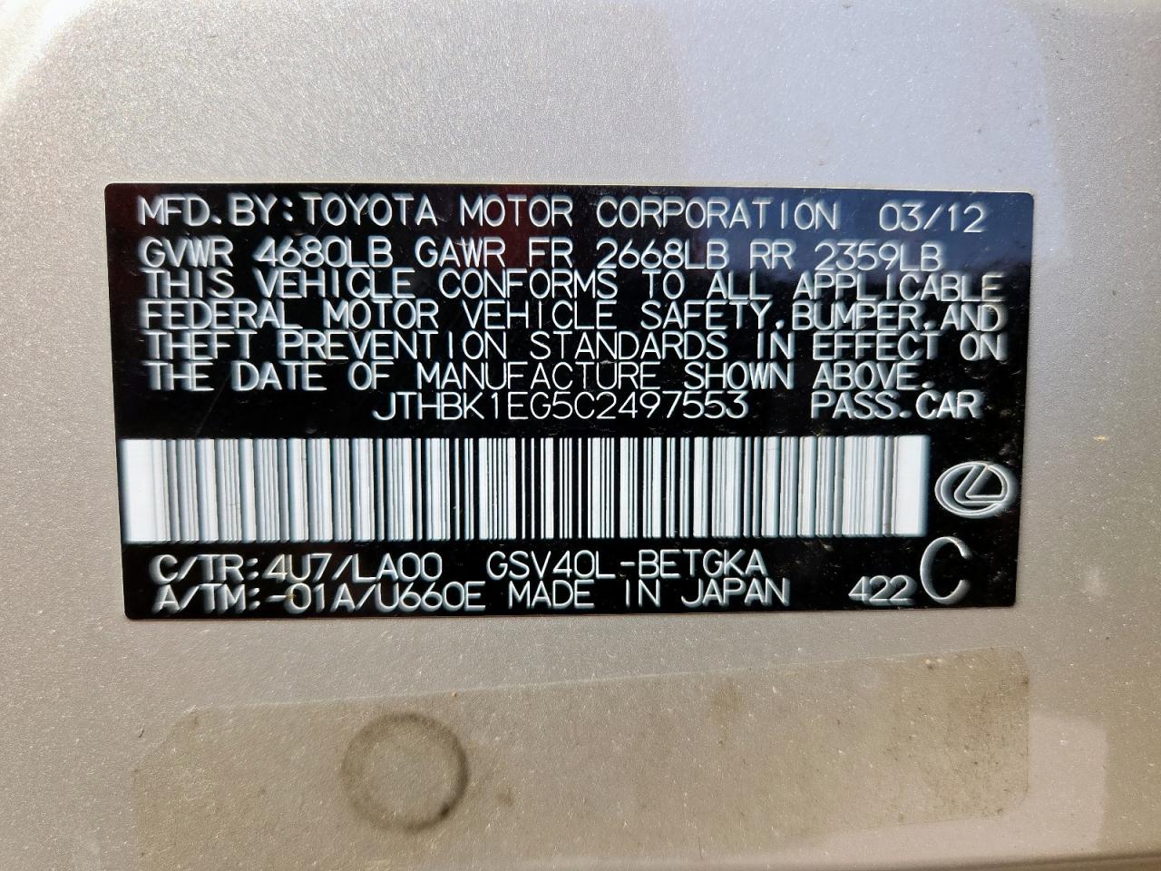 2012 Lexus Es 350 VIN: JTHBK1EG5C2497553 Lot: 81720605