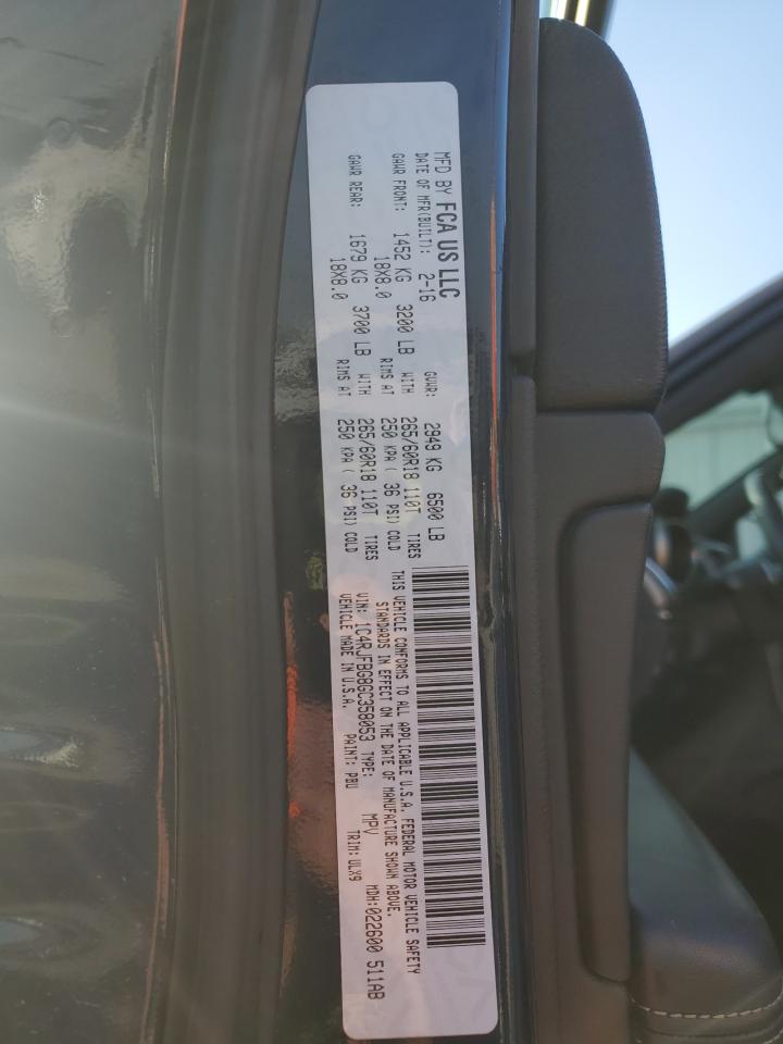 2016 Jeep Grand Cherokee Limited VIN: 1C4RJFBG8GC358053 Lot: 84407045