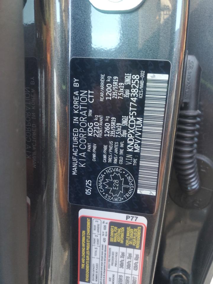 2026 Kia Sportage X Line Limited VIN: KNDPXCDF5T7438258 Lot: 80639025