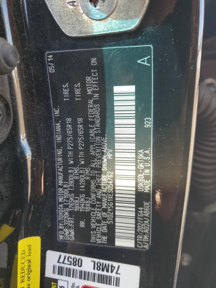 2014 Toyota Sequoia Sr5 VIN: 5TDZY5G1XES054762 Lot: 81412685