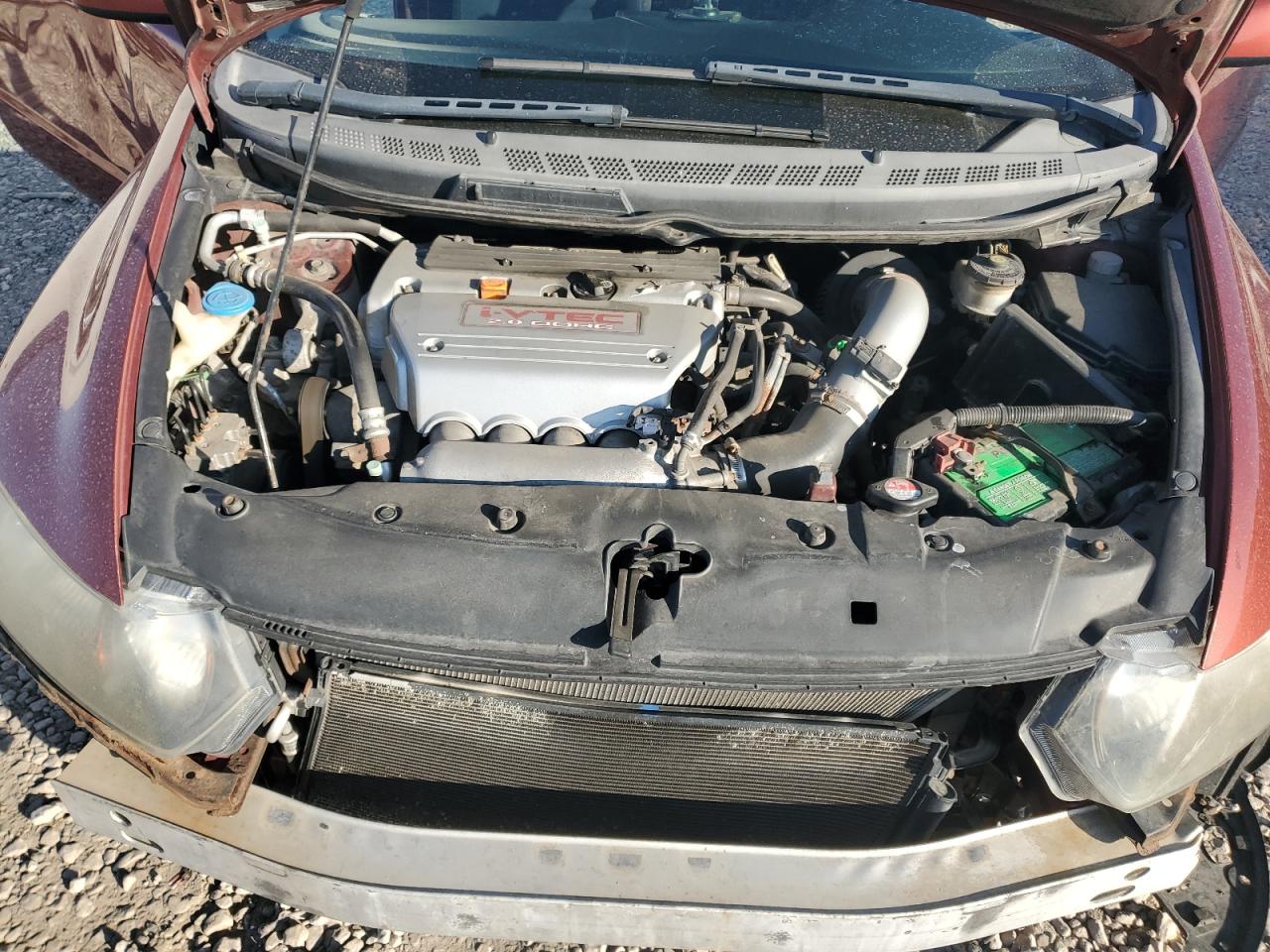 2007 Honda Civic Si VIN: 2HGFG21507H701284 Lot: 80503095