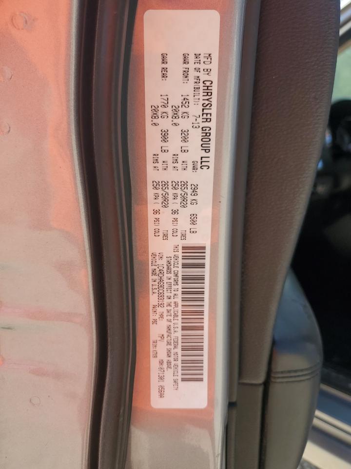 2013 Dodge Durango Sxt VIN: 1C4RDHAG9DC693192 Lot: 71950005