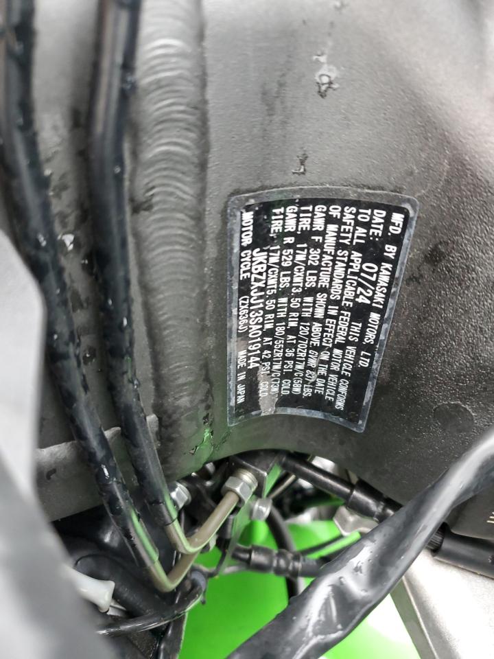 2025 Kawasaki Zx636 K VIN: JKBZXJJ13SA019144 Lot: 83859065