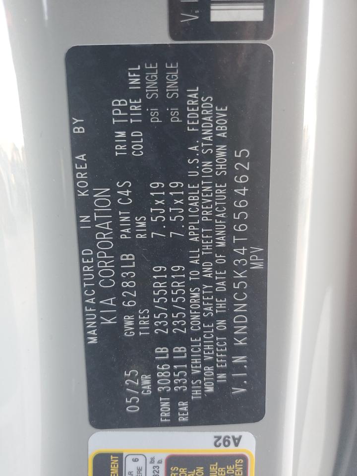 2026 Kia Carnival Ex VIN: KNDNC5K34T6564625 Lot: 83936875