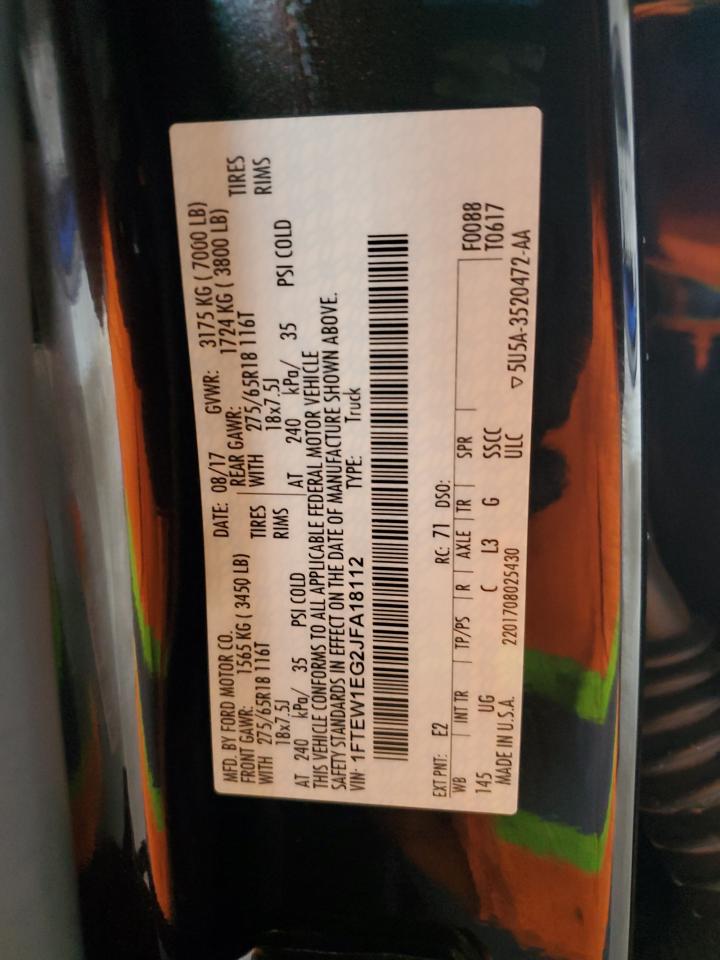 2018 Ford F150 Supercrew VIN: 1FTEW1EG2JFA18112 Lot: 80221895