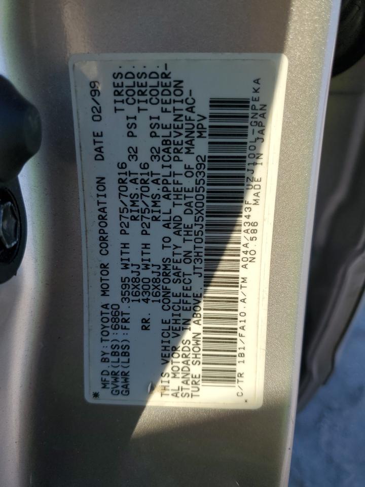 1999 Toyota Land Cruiser VIN: JT3HT05J5X0055392 Lot: 80380435