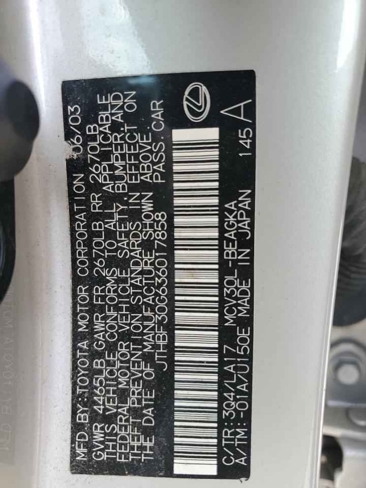 2003 Lexus Es 300 VIN: JTHBF30G636017858 Lot: 80889785